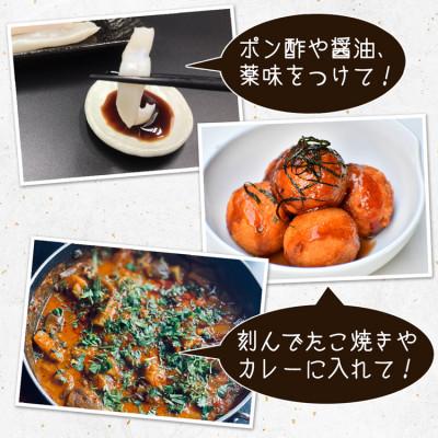 ふるさと納税 鹿部町 北海道産 たこうどん 800g(200g×4パック) KS03-4 |  | 01