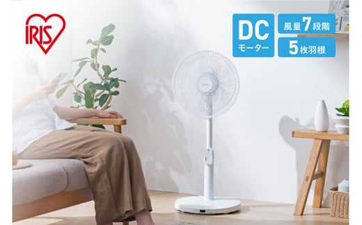 
            扇風機 DCリビング扇 首振りメカ式 LFD-307LE-W ホワイト
          
