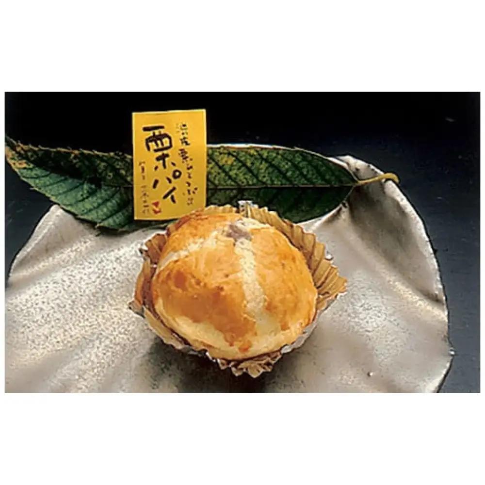 菜の花 月のうさぎ・月の黒うさぎ・栗パイ セット（各4個入）【お菓子 各4個入 粒の大きなやわらかな栗まんじゅう 甘すぎず大人の味わい 上品な味わい お土産 贈答用　記念 ご褒美 小田原銘菓 神奈川県