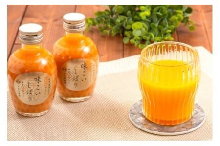 【早和果樹園】味こいしぼり（180ml×30本）(B619-3)