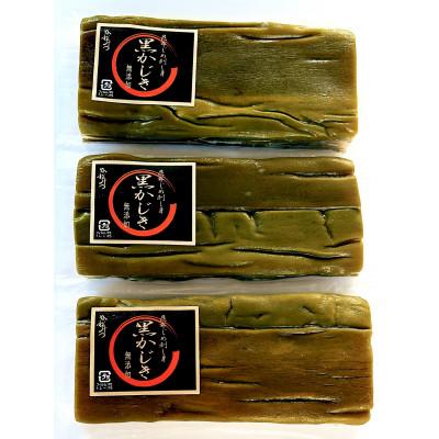 ふるさと納税 魚津市 昆布じめ刺し身 黒かじき厚切り2段3パック入