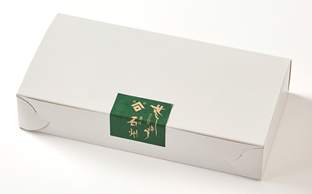 季節の上生菓子　8個入り【配送不可地域：離島】【1591820】