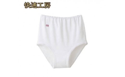 【グンゼ 快適工房】ショーツ 女性用 ホワイト Sサイズ（5枚セット）　012-H-GZ004-WS
