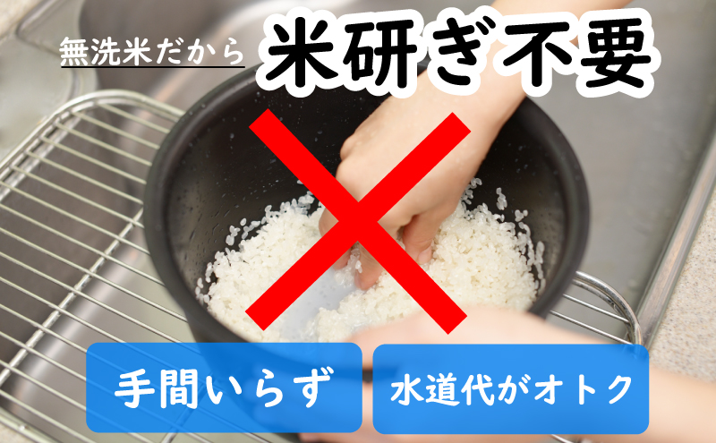 新潟産コシヒカリ2kg