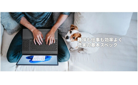 ノートパソコン 富士通 FMV WA3-K3 Windows11 IntelCorei5-1335U (シルバー) メモリ16GB 約256GB SSD Office有り