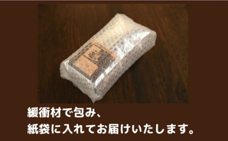 【中細挽き】【訳あり】挽き方 選べる 自家焙煎 珈琲 豆 粉 400g アメリカン ブレンド（ 豆 中挽き 中細挽き） コーヒー