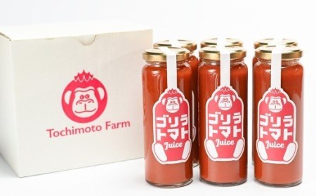 予約受付【2024年8月頃から順次発送】産地直送！杤本農園　ゴリラトマトジュース（180ml×6本入り）フルーツトマトジュース とまと 野菜飲料【45-4】