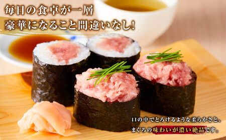 マグロ　天然まぐろのネギトロ　1.5Kg   150g×10P  ねぎとろ　冷凍　静岡市