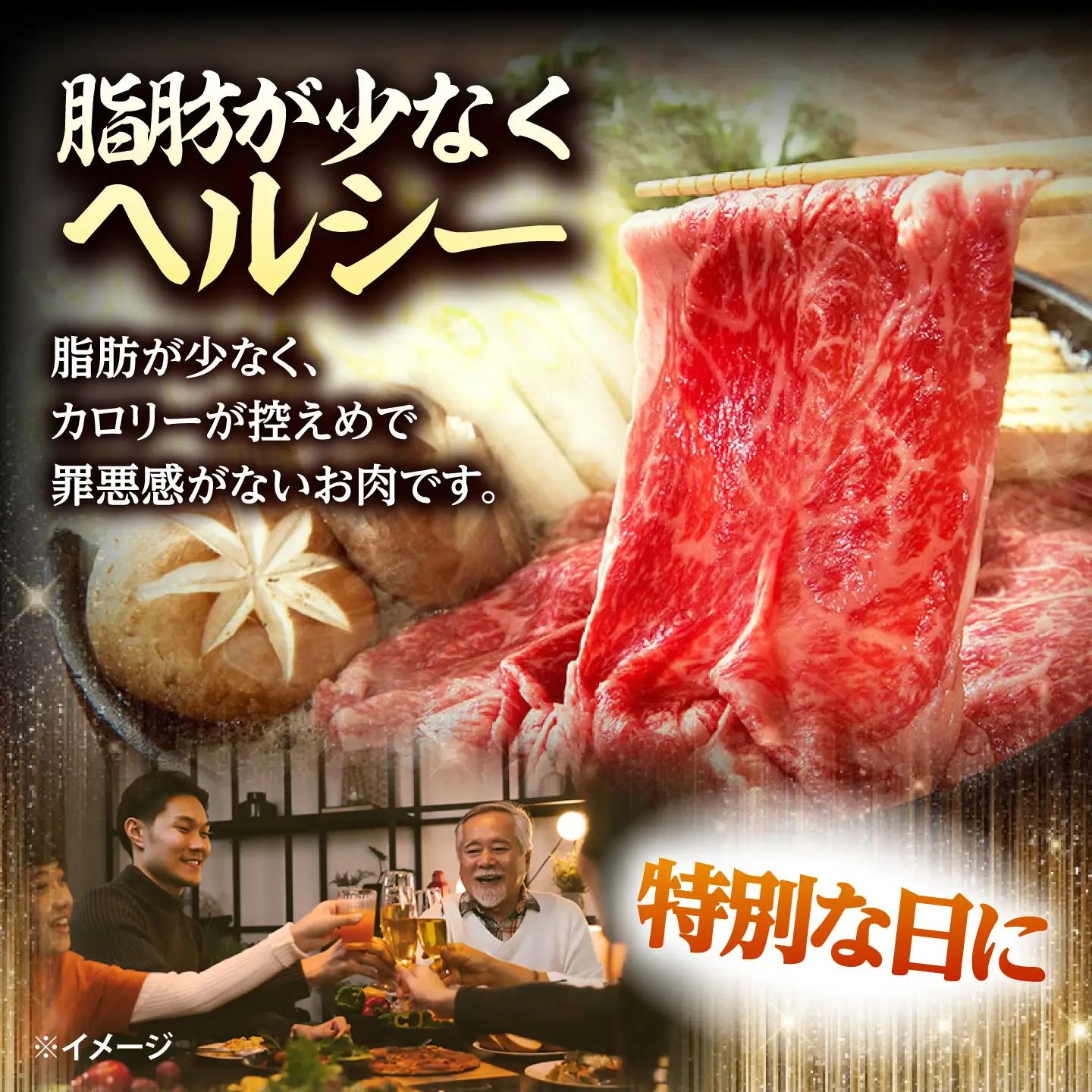 【全6回定期便】近江牛すきしゃぶ用もも肉400g [AQDB012] 近江牛 牛肉