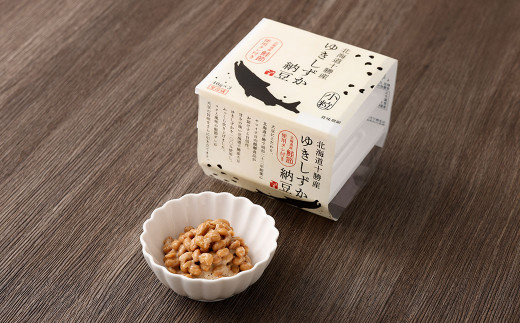 【12ヶ月定期便】ゆきしずか納豆 3段×12個セット【D38】 合計432食分 なっとう 大豆 朝食