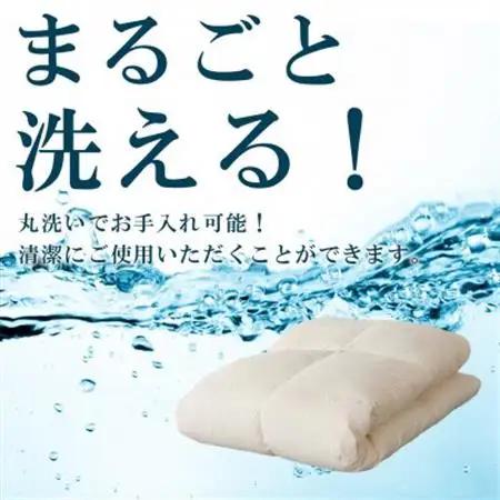 洗える羽毛布団 合い掛け布団(シングル)日本製  洗濯できる 防ダニ 春秋冬【甲州羽毛ふとん】【1502582】
