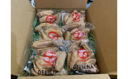 訳あり　鶏手羽煮込み　合計約3kg　約500g×6パック　 CZ08-FN