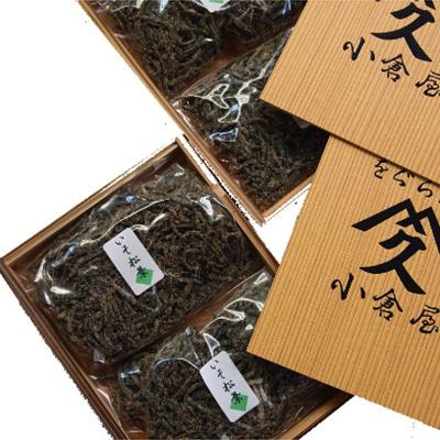 ふるさと納税 茨木市 【2ヵ月毎定期便】塩昆布(乾燥)いそ松葉 200g×2セット全6回