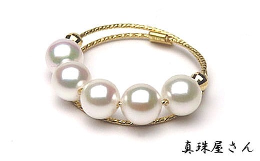 真珠屋さん 誰もが 可愛い K18 リング ベビー 真珠 アコヤ真珠【 フリーサイズ 】( K18 ) / アクセサリー 8ミリ 8mm 指輪 ジュエリー 三重 伊勢 志摩 パール 本真珠 しんじゅ あこや真珠 あこや アコヤ貝 ギフト 贈り物 贈答 贈答用 プレゼント 普段使い 人気 冠婚葬祭 結婚式 記念日 慶事