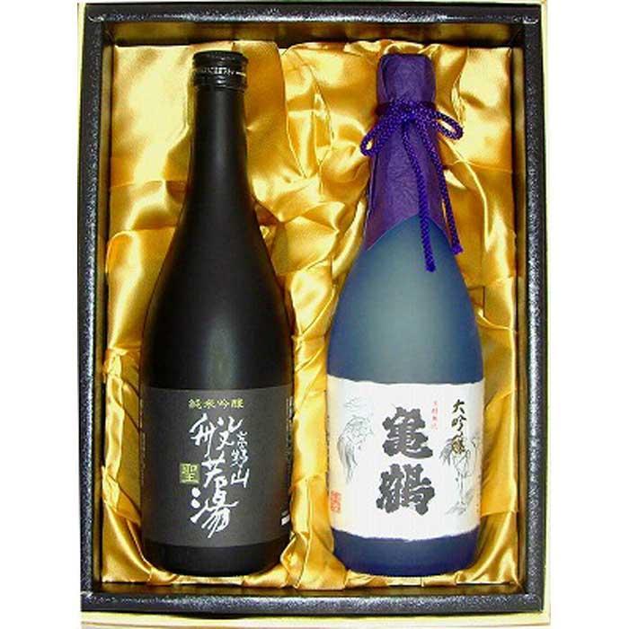 【ふるさと納税】大吟醸亀鶴＆純米吟醸聖 720ml×2本セット ご進物に! | お酒 さけ 人気 おすすめ 送料無料 ギフト