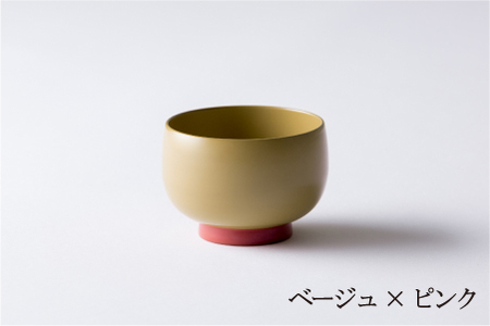 【数量限定・在庫限りで受付終了】aisomo cosomo 小鉢　食卓を彩る小鉢＜100%天然漆＞【老舗塗師屋創業230年】ベージュ×ピンク