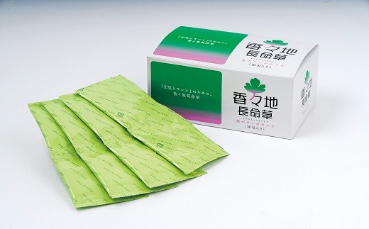 【年内発送】【スピード発送】 香々地長命草パウダー（30包入） 健康 粉末タイプ 長命草 個包装 健康食品