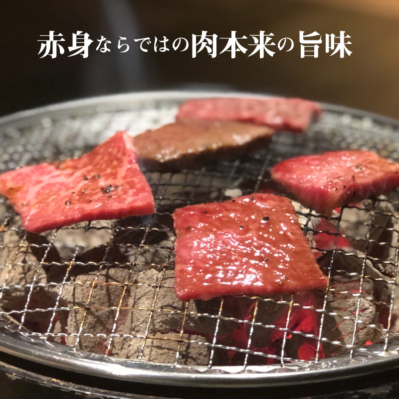 【ふるさと納税】香川県産黒毛和牛オリーブ牛肩ロース焼肉250ｇ  秋 旬