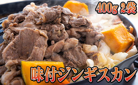 焼肉セット5種牛肉ホルモンラム肉焼肉セット