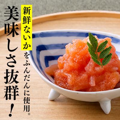 ふるさと納税 新宮町 九州・博多の味.明太子発祥のふくや「楽セット」【辛子明太子】.AC170 |  | 01