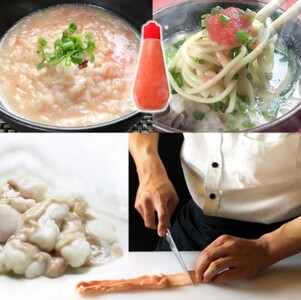 もつ鍋 セット 明太 4～6人前 醤油味 鍋 博多 モツ鍋 もつなべ もつ モツ 牛もつ 牛モツ 国産 牛 牛もつ鍋 めんたいこ 明太子 ※配送不可：離島