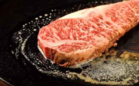 牛肉 サーロイン ステーキ 300 × 4枚 厳選 国産 和牛 静岡そだち お肉 A5 ランク 高級 BBQ バーベキュー 静岡県 藤枝市 (ｽﾃｰｷ肉 ｽﾃｰｷ 高級ｽﾃｰｷ ｽﾃｰｷ 静岡ｽﾃｰｷ