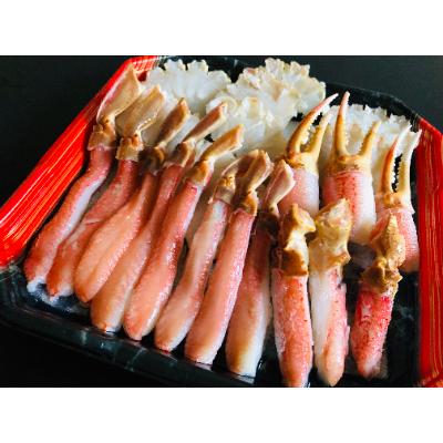 ふるさと納税 網走市 【2025年10月上旬発送】生冷凍ズワイ蟹しゃぶしゃぶ　800g |  | 01
