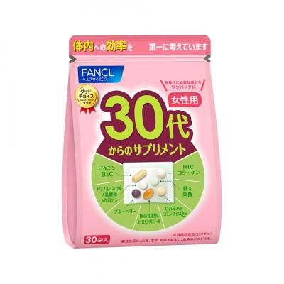 ふるさと納税 三島市 【毎月定期便】30代からのサプリメント女性用(6ヵ月連続お届け)全6回