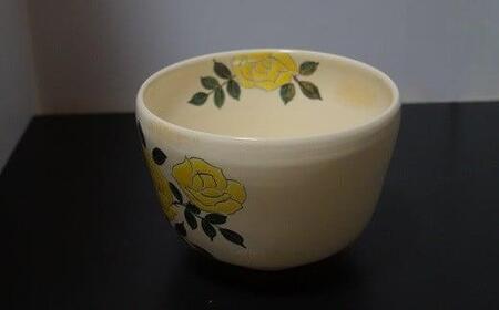  京都 伝統 工芸品 京絵付け茶碗（黄色いばら）