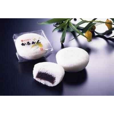 ふるさと納税 別府市 かるかん饅頭(10個入)、棹物(大)白雪