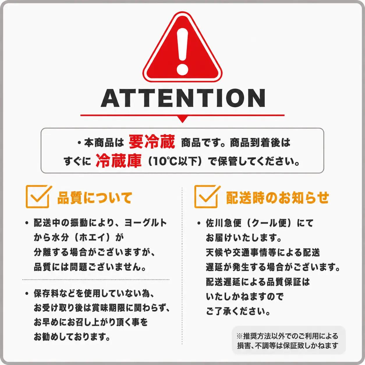 Umyグリークヨーグルト プレーン 計4個セット高たんぱく よーぐると 乳製品 スイーツ