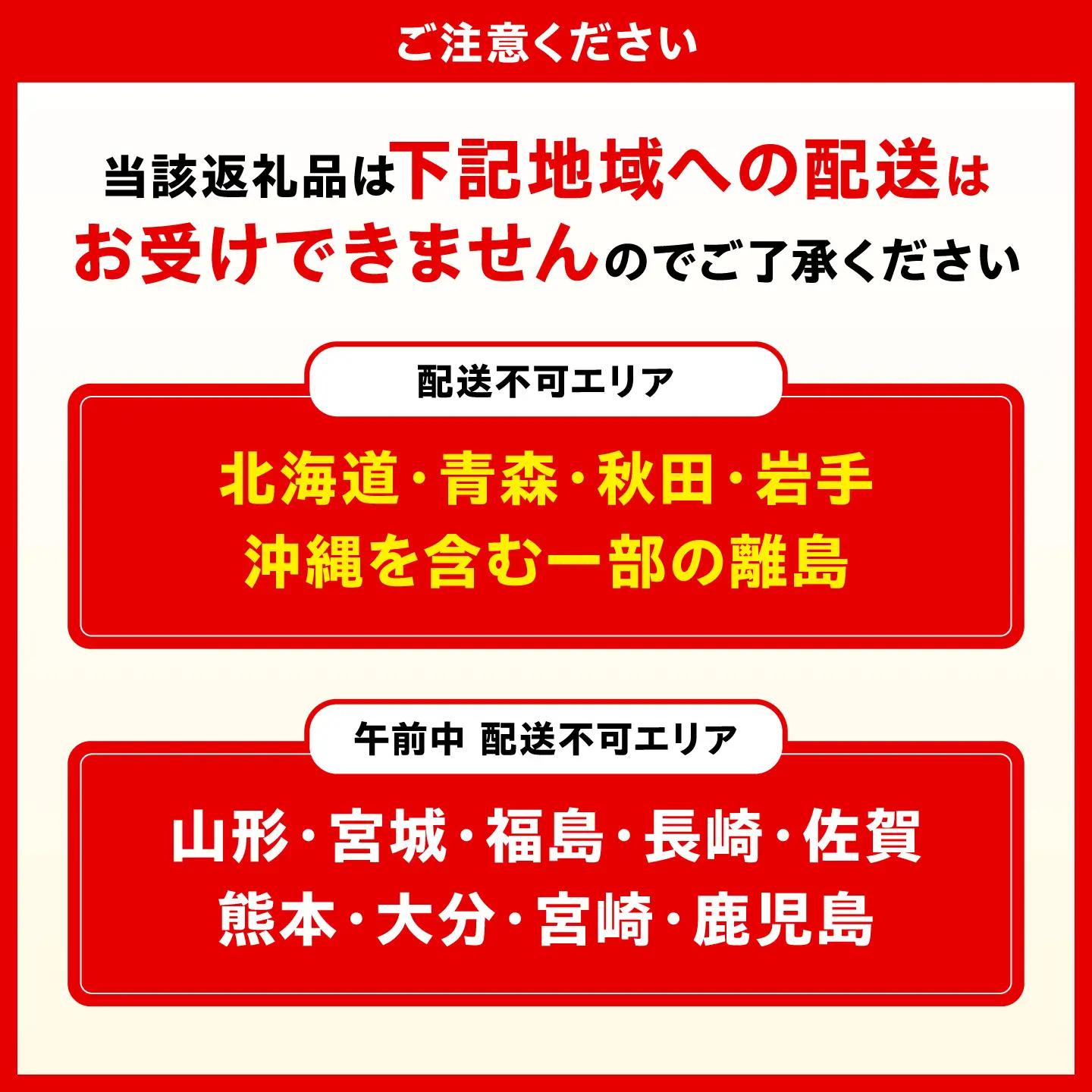 寿司 柿の葉すし 鯖・鮭 各14個 [BRCF002]