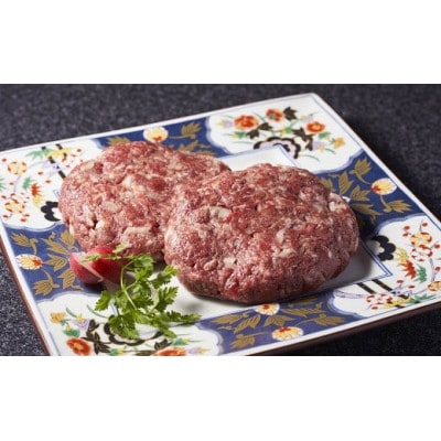 松阪牛100%ハンバーグ(150g×5個 桐箱入り)【配送不可地域：離島】【1476698】