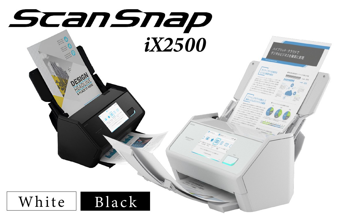 
                  スキャナー ScanSnap iX2500 【フラッグシップモデル】（Wi-Fi対応） RICOH |情報家電 オフィス家電 白 黒 スキャナ スキャンスナップ テレワーク 確定申告 写真 名刺 レシート 領収書 pdf jpg 新生活 事務 ドキュメントスキャナー 個人事業主 家電 家庭用 業務用 小型
                