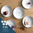 【波佐見焼】ZUPA white 取皿 5枚セット 食器 皿 【natural69】