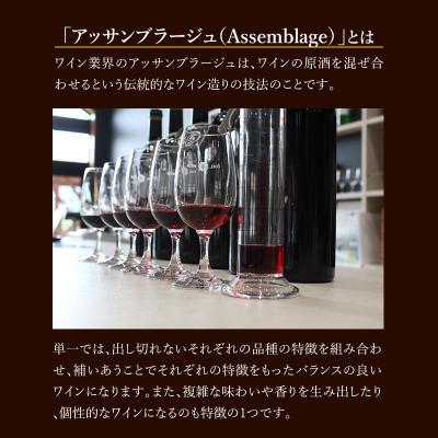 ふるさと納税 花巻市 五月長根(赤・白) 2本セット |  | 02