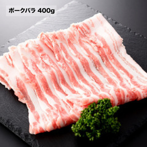 大和肉 鶏モモ ムネ & ナチュラルポーク 肩ロース・バラ
