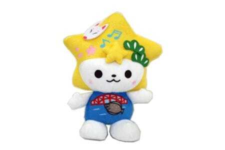 くだまるグッズ2（エコバッグ・ぬいぐるみセット）各1個 ／ キャラクター ゆるキャラ 山口県 No.101