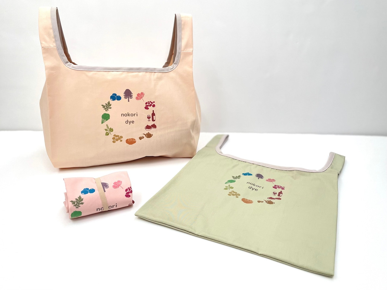 【のこり染】マイリトルバッグ　かき