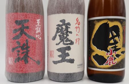 No.3077【数量限定】魔王・天誅・小鹿黒一升瓶３本セット