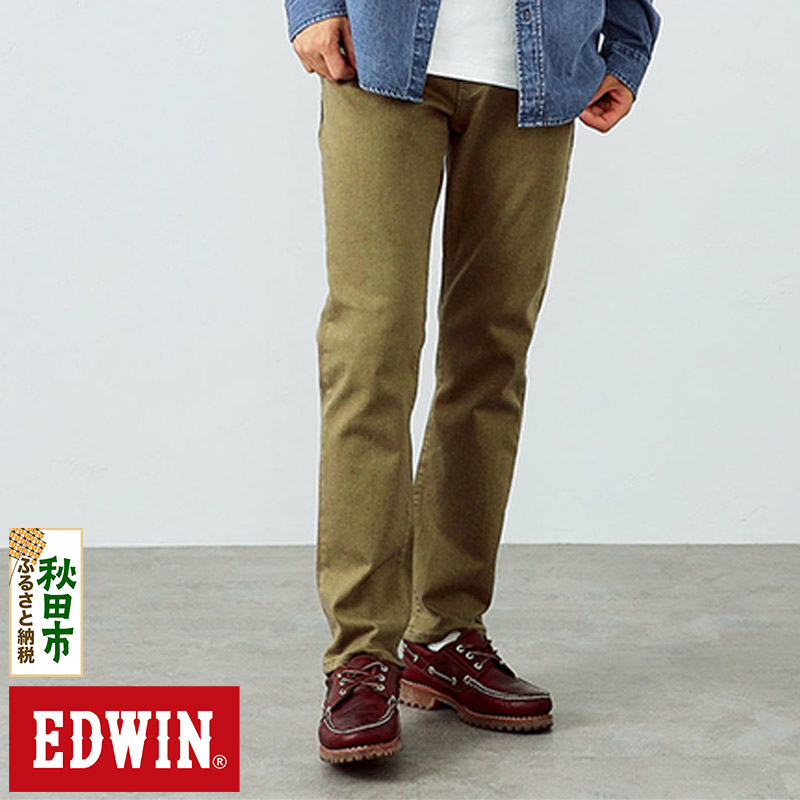 EDWIN ジャージーズ レギュラーストレートパンツ  スタンダードモデル【S・ライトブラウン】JMH03-214-02