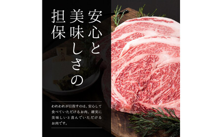 鳥取和牛3つの部位のしゃぶしゃぶすき焼き300g  1228