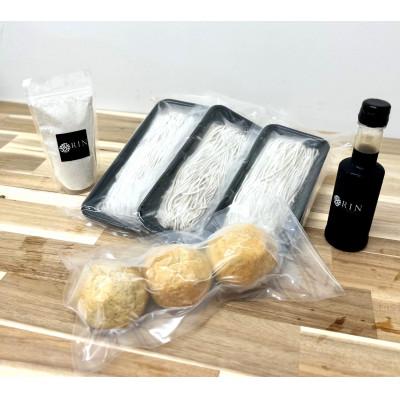 ふるさと納税 日光市 日光発 冷凍そば+冷凍そばパンセット