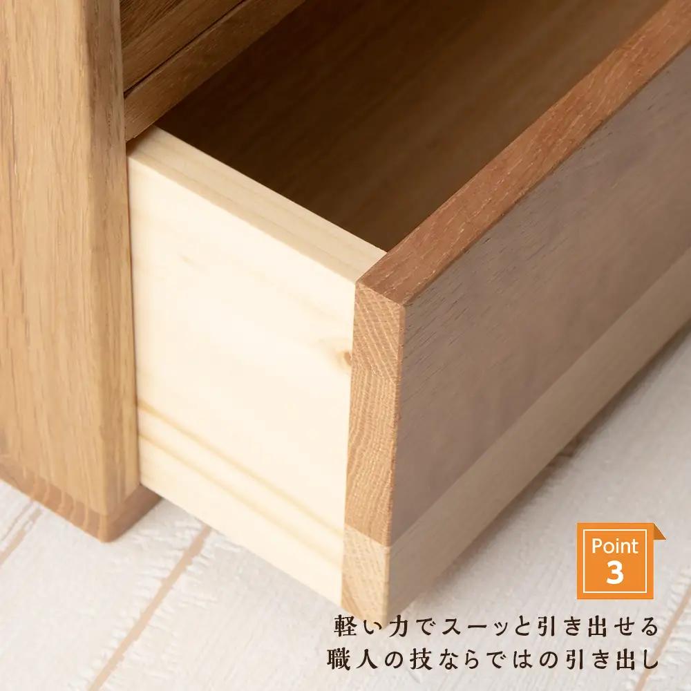 おもてなしティッシュボックス(小)・ナラ材 (ロゴあり) ＜松田工芸＞