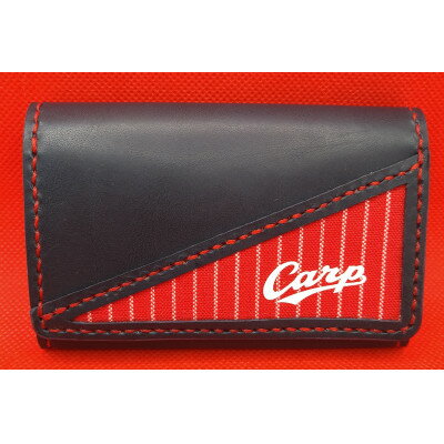 【ふるさと納税】柳井縞&本革名刺入れ　カープコラボVer　～こい と きんぎょ の あかい いと～　シリーズ【1287323】