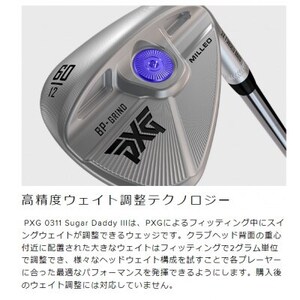 PXG Sugar Daddy-III ウェッジ 54°/10°-S【1599568】