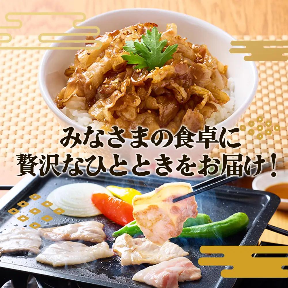 豚肉 宮崎県産 いもこ豚 焼肉 セット 2.1kg 切り落とし 小分け 豚 豚バラ バラ ロース 肩ロース スライス 小間切れ 焼肉用 焼き肉 BBQ 鉄板焼き 豚丼 国産 九州産 宮崎 ブランド 冷