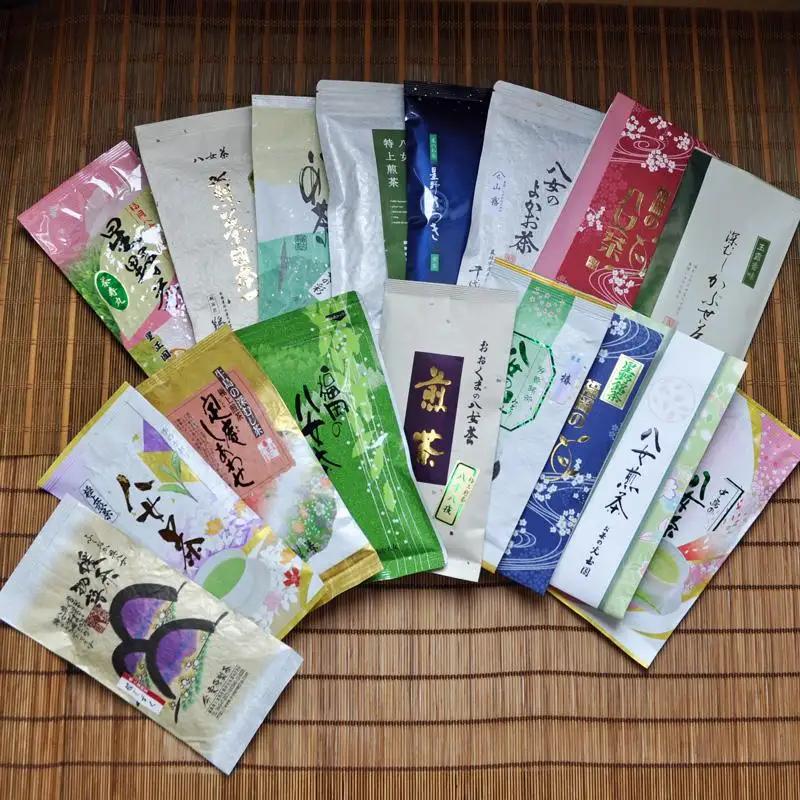 【八女茶飲みくらべ】特選 煎茶100g×3本（どの八女茶が届くかお楽しみに）　001-004