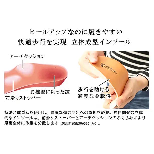 メッシュスニーカー 本革 レザー カジュアルシューズ 5cmアップ シークレットスニーカー No.994 ベージュ ファッション 靴 日本製 ビジネスシューズ  BN003 26.0cm
