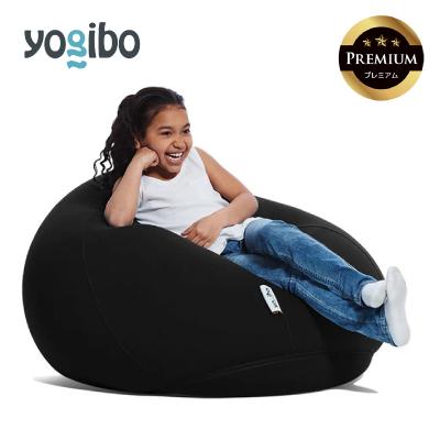 ふるさと納税 四日市市 Yogibo Drop Premium ブラック